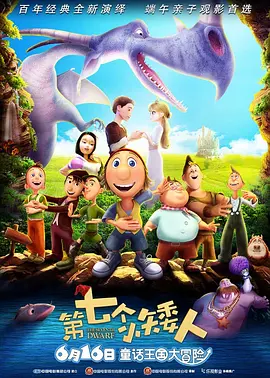 热逼视频