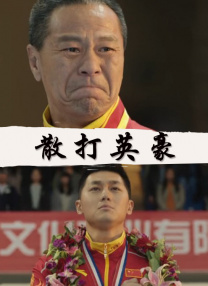 亚洲蜜臀av乱码久久精品